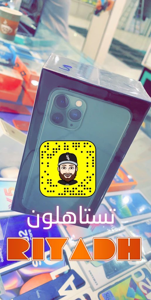 هالمزيون ينتظركم ..
الليله السحب عليه ..
رتويت ..