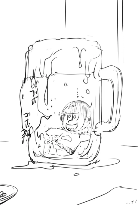 @maaaa_saco @kagetu12 個室の数字トーーーーク最高っすな～～!めちゃ祈願しとく…概念ビールに沈むぬい(ぐるみに憑依した)ぬい描いたけどサイズ感おかしいな。概念なので許されたい 