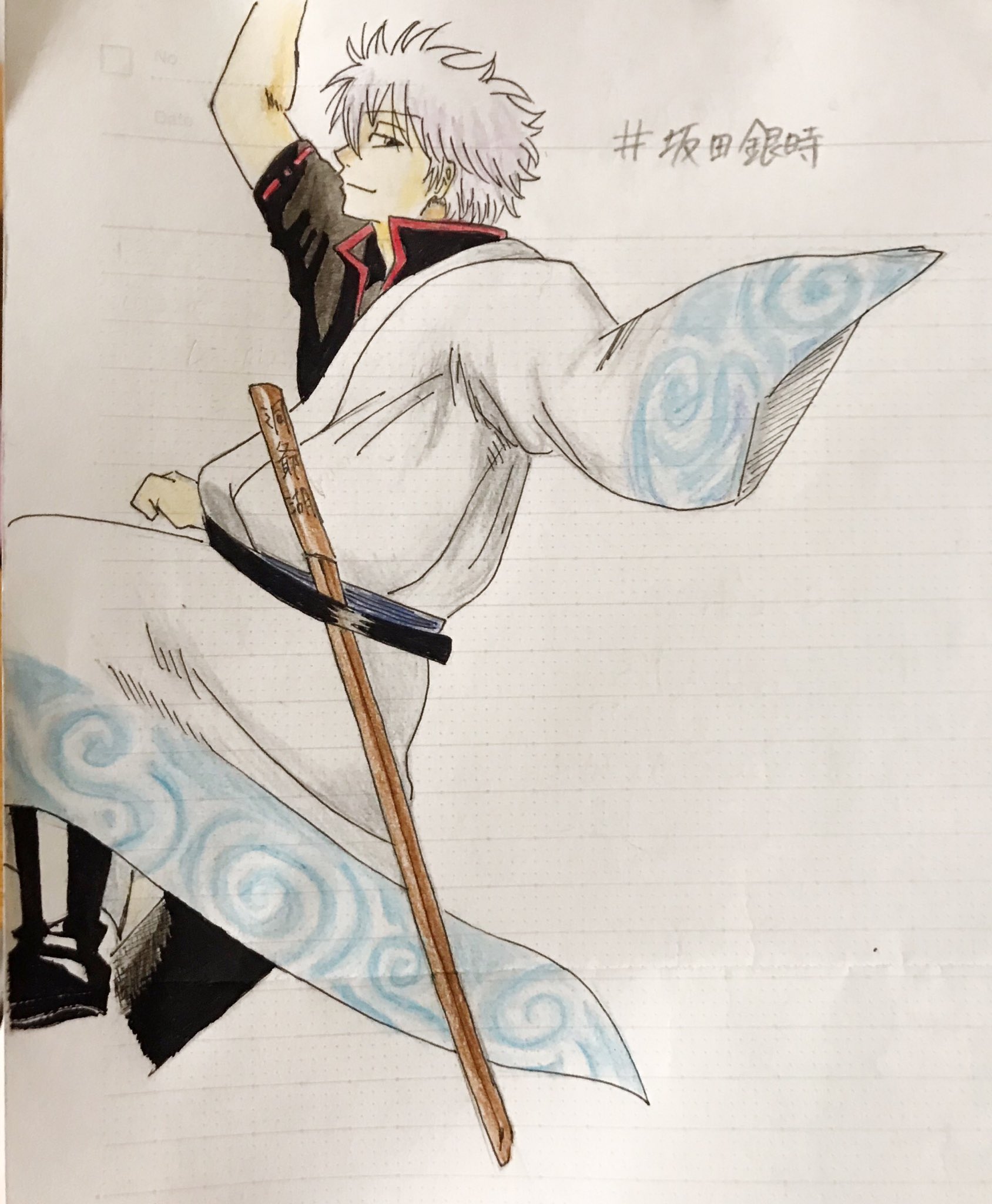 ざき 色塗りしました 銀さんやっぱカッコいいわぁ 銀魂 銀魂好きさんと繋がりたい 絵描きさんと繋がりたい イラスト 模写 坂田銀時 T Co Jh12w5lzyj Twitter