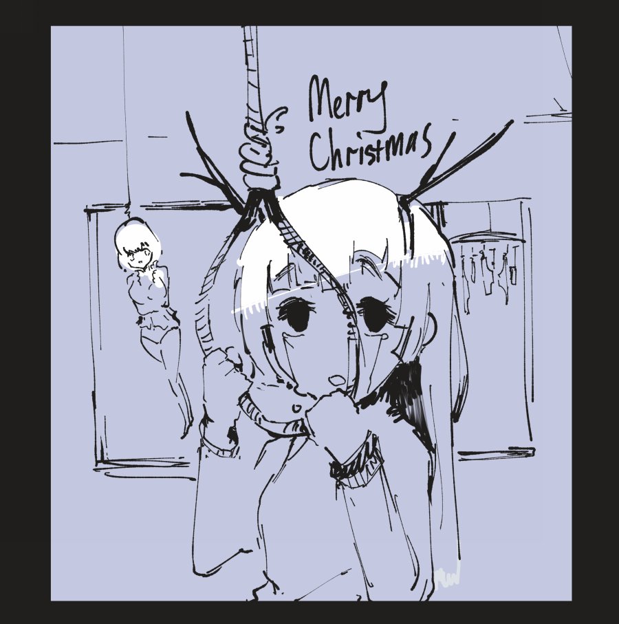 #rkgk #MerryChristmas 