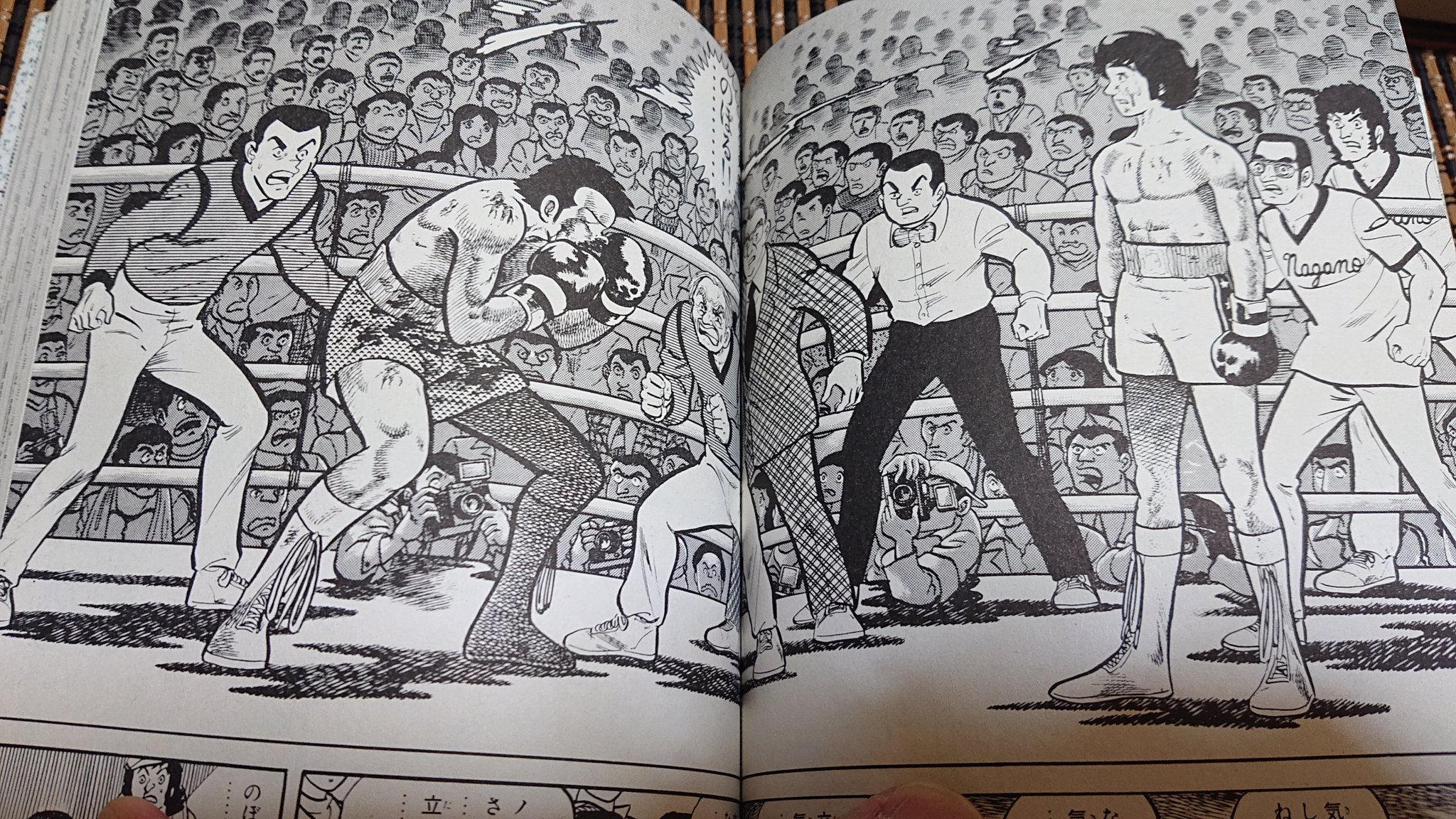 Satoru Okuda もー元気とのぼるの試合がたまらんわ 涙ちょちょ切れるよおっちゃんは くぅー がんばれ元気 堀口元気 皆川のぼる T Co Oayftaxjjb Twitter