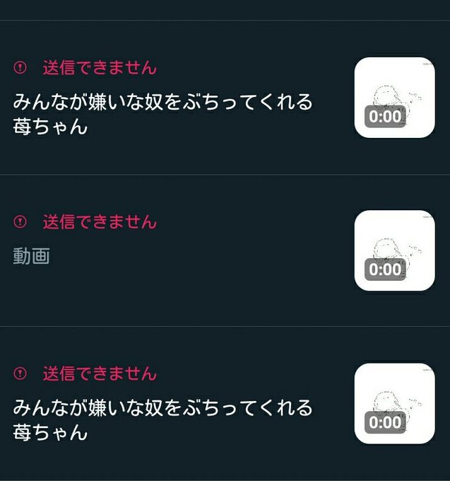 Girlteruさんのイラストまとめ