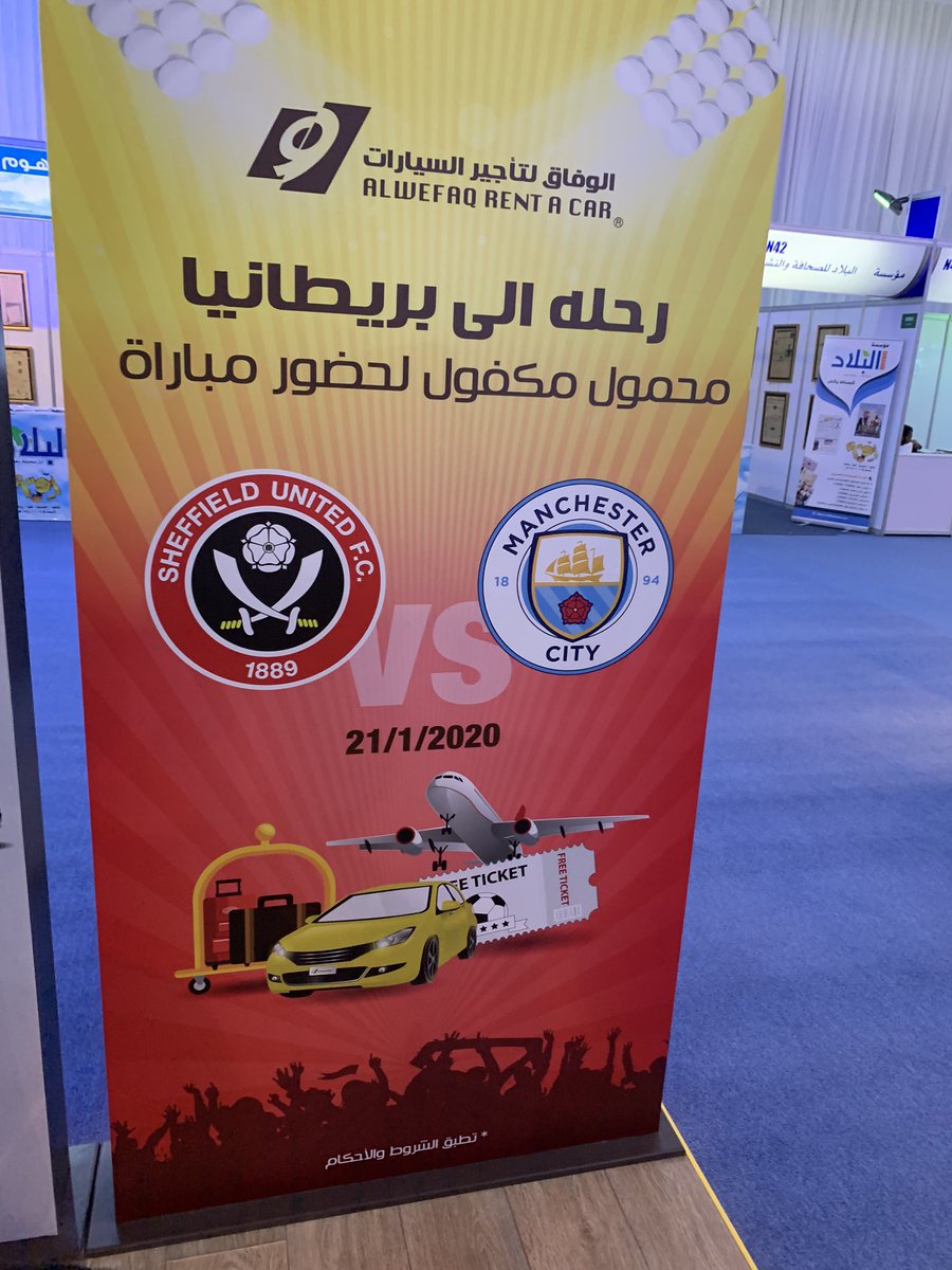 majdijm's tweet photo. #موسم_الوفاق_الرياضي https://t.co/QILB68jDrA