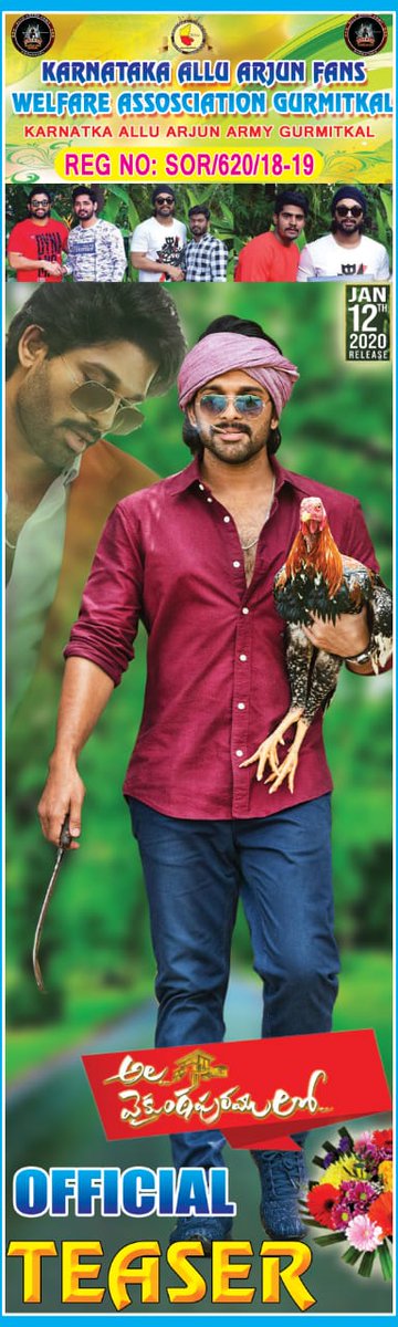 muralibunny2's tweet photo. 50k Likes in 17mins 
100k Likes in 46mins
150k Likes in 90mins 
200k Likes in 168mins 
250k Likes in 302mins 
300k Likes in 471mins 
350k Likes in 18hrs 52mins 
400k Likes in 27hrs 9mins 
▶ https://t.co/W1ZIBxDLc2
#AlaVaikunthapurramulooTeaser @imsarathchandra @GeethaArts https://t.co/4aHeWKtwZC