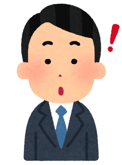 オッサンのtwitterイラスト検索結果 古い順