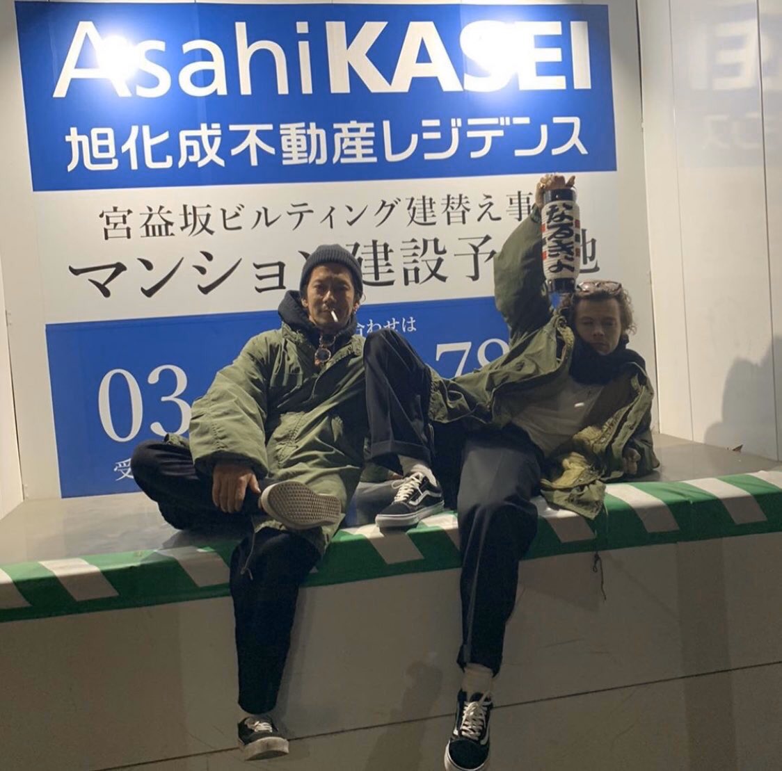KAlAGEBER's tweet photo. so these are the type of photos you take when you're friends with harry........ 
must. be. fucking. nice. https://t.co/kItfFxndlF