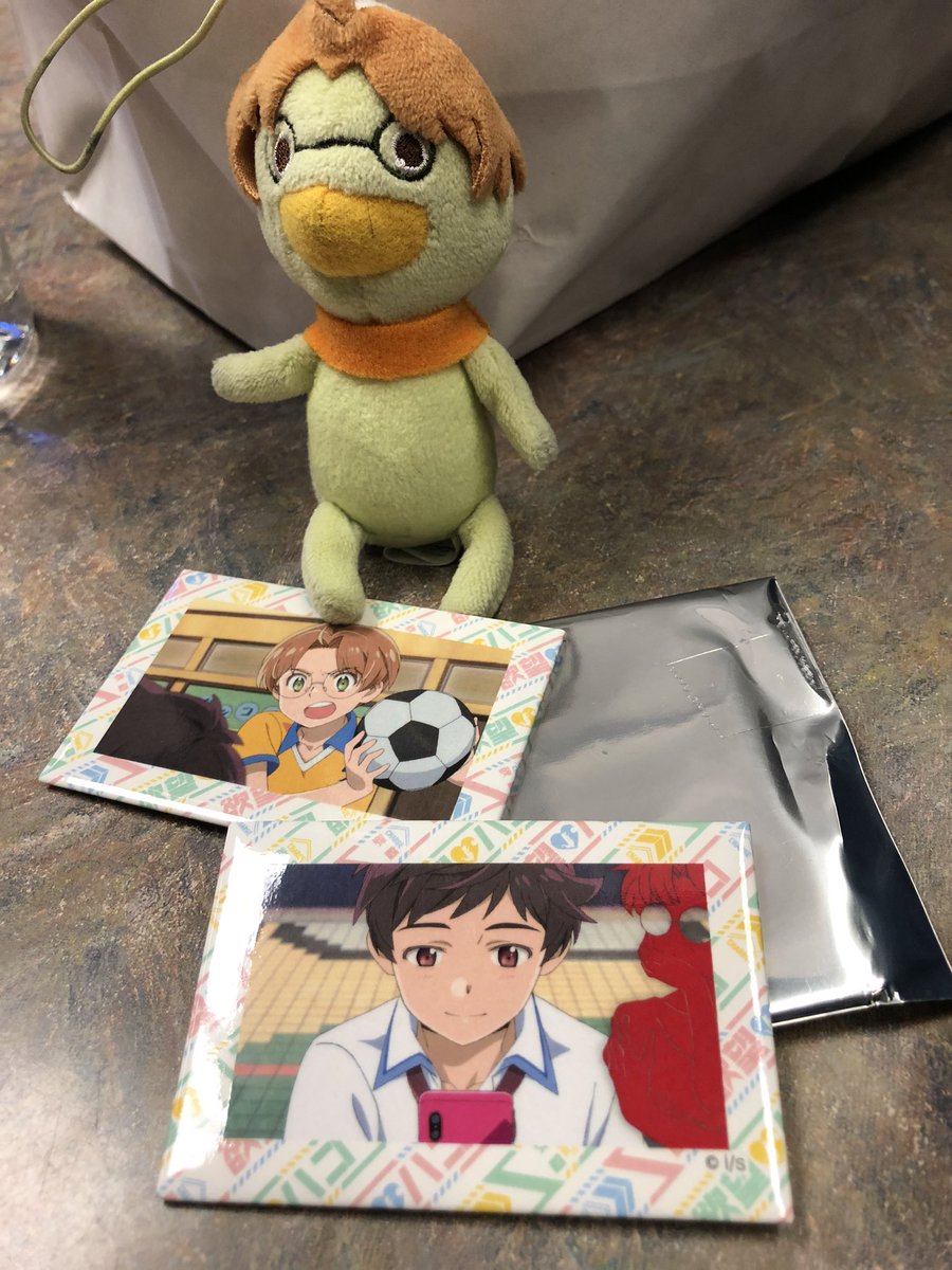 he pulled some good ones