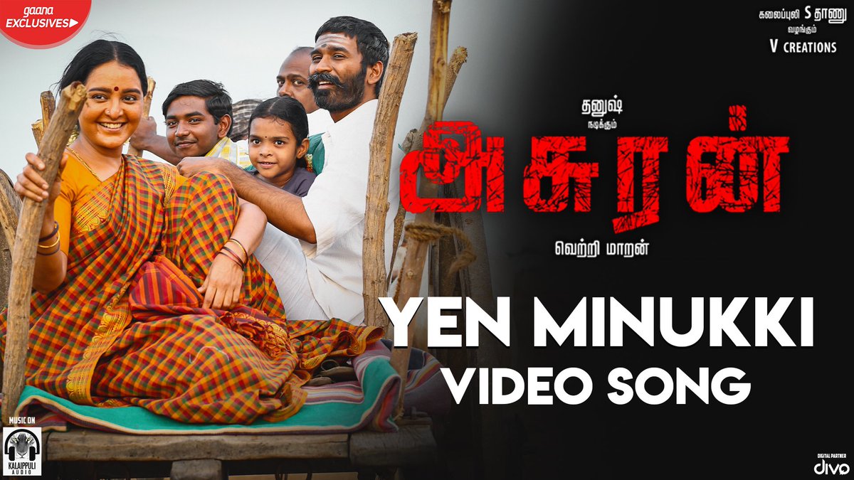 #YenMinukki from #Asuran official video song !!!

Link : youtu.be/F3f0AkIwrP0