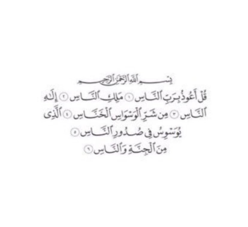 𝑲𝒉𝒍𝒐𝒐𝒅’ || DS ✨ tweet media