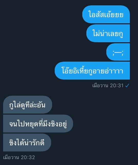 - tweet media