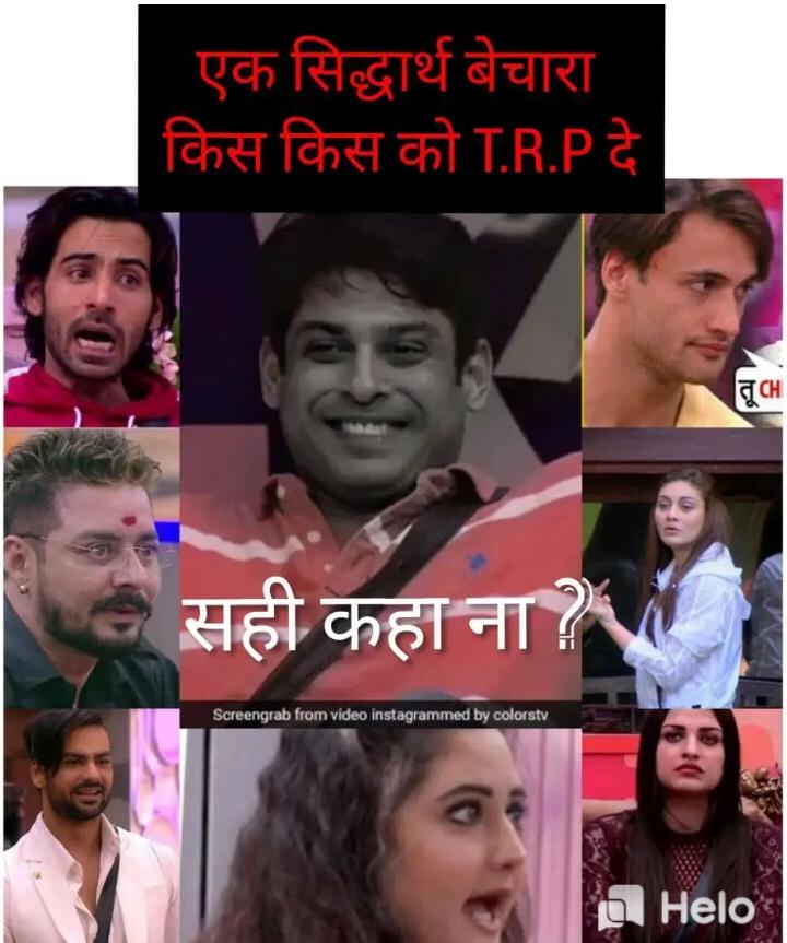  happy birthday to you very much. Come to Bigg Boss as soon as possible, take good care.  