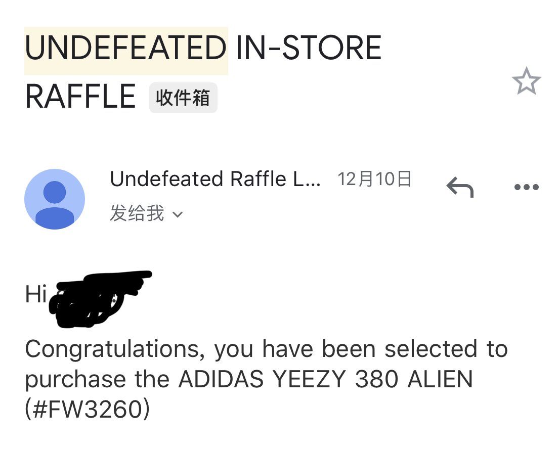 Yeezy 380 Mist On Feet Redeemer Church