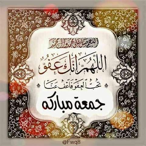 samaakeel's tweet image. 