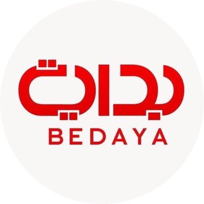 ashwaq18__'s tweet photo. كت تويت | بداية https://t.co/3HMRcQmmX0