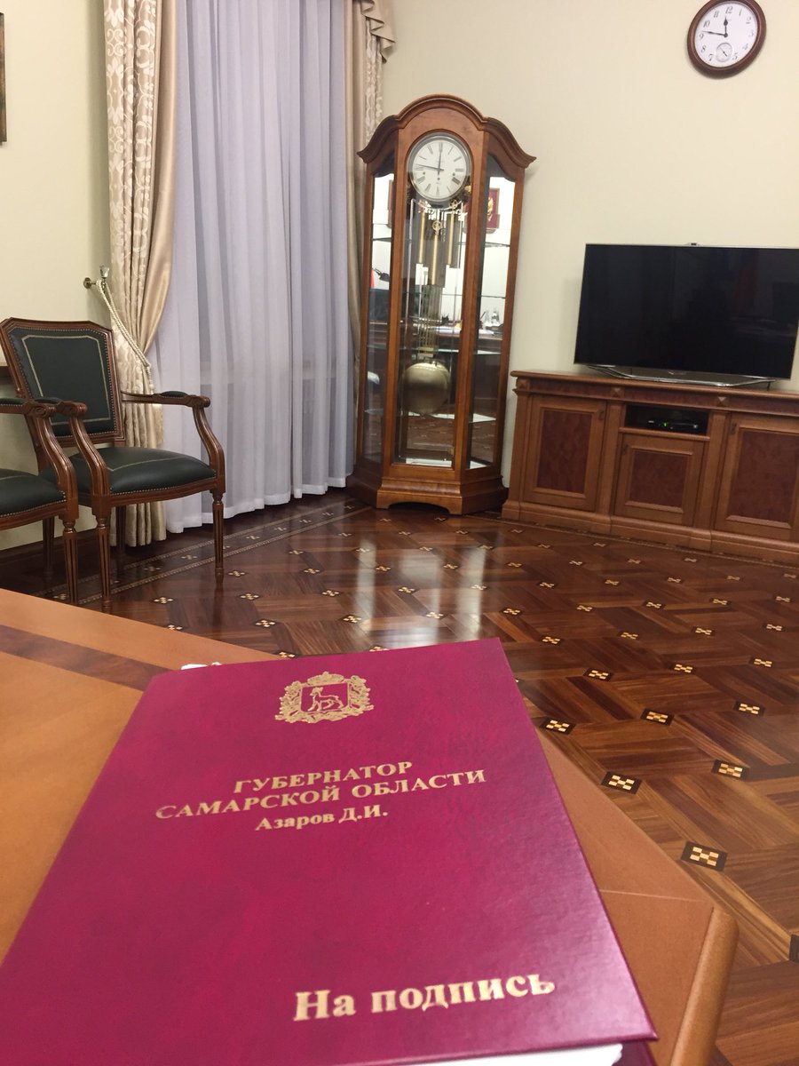 Дмитрий Азаров tweet media