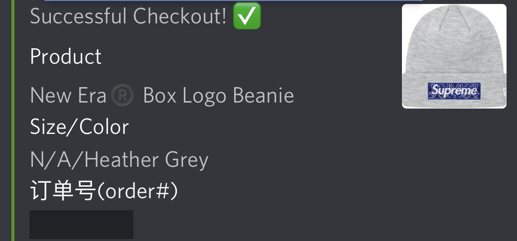 Slots hit for <a href="/TheATeamSlots/">A Team Slots</a>. Moral of the story privacy definetly doesn’t fucking work🤬

Tolls used
@NexusRetro_ 
<a href="/Cybersole/">Cybersole</a> 
<a href="/UnknownProxies/">Unknown Proxies</a> 
<a href="/SmtProxies/">SMT Proxies</a> 
<a href="/aycdio/">AYCD</a>
