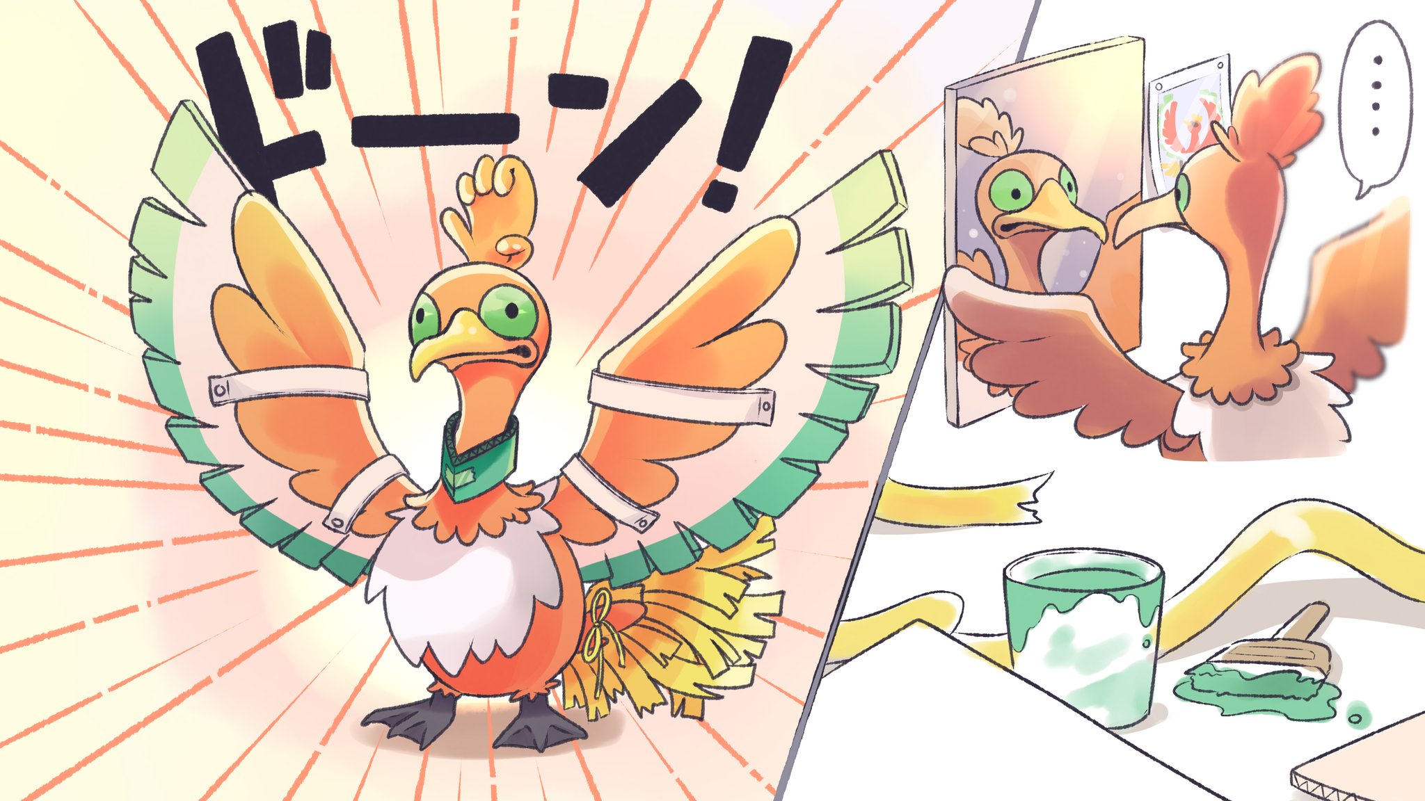 壱哉 100均で売ってるホウオウだとか自分のこと伝説のポケモンと勘違いしてるとか言われてる色違いウッウさん 壱哉 100均で売ってるホウオウだとか自分のこと伝説のポケモンと勘違いしてるとか言われてる色違いウッウさん