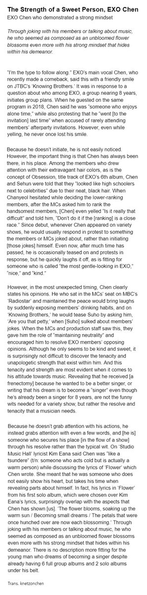 [Article] 191212 Yes24 #CHEN 

“The Strength of a Sweet Person, EXO Chen”
——

This is another long read, but the article analyzes Jongdae’s personality &amp; “strong mindset” by observing his role on the variety shows that EXO recently guested on for Obsession promotions.