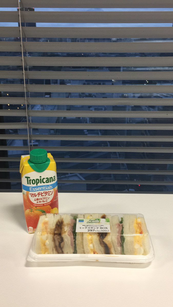 tropedayo's tweet photo. https://t.co/R9ir2C0f28