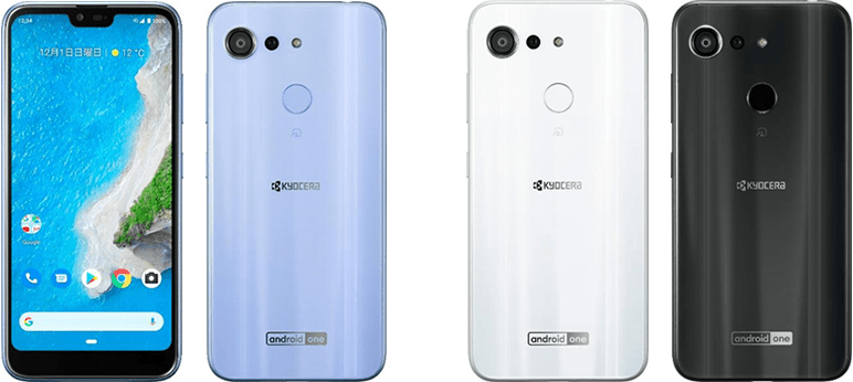 GaApps's tweet photo. ワイモバイル、Android 10搭載スマートフォン Android One S6とS7を12月19日に発売へ https://t.co/BRkBbBReDm #AndroidOneS6 #AndroidOneS7 #AndroidOne #スマホ #ワイモバイル https://t.co/Yzixrco6RD