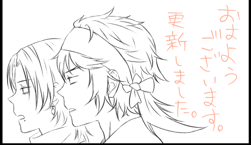 おはようございマッスルー!
闇堕ち(物理)みかんば、小ネタ追加しました。シモネタです。ぱすわーどはさんじゅうはちです。
今週はおもしろくないネタばっかでごめんさーい!だが反省はしていない!₍₍ (ง ˙ω˙)ว ⁾⁾
→https://t.co/6LlKFaQT7Y 