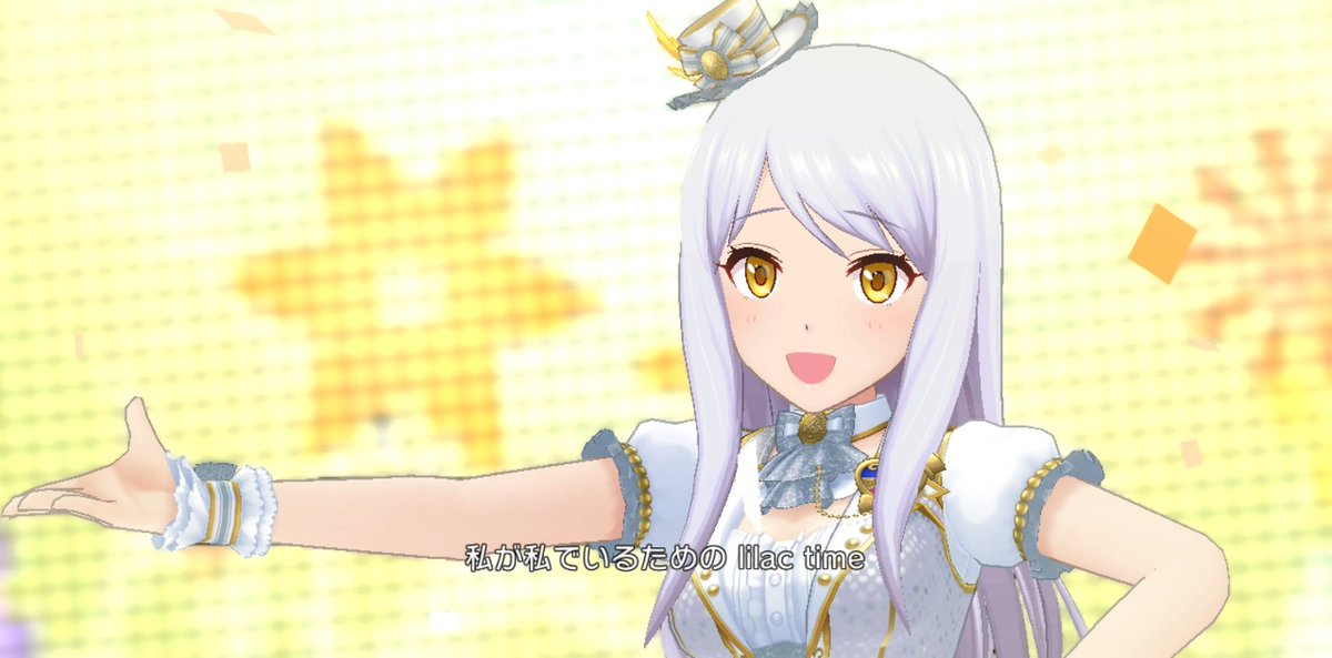 ショータイム イリュージョン
