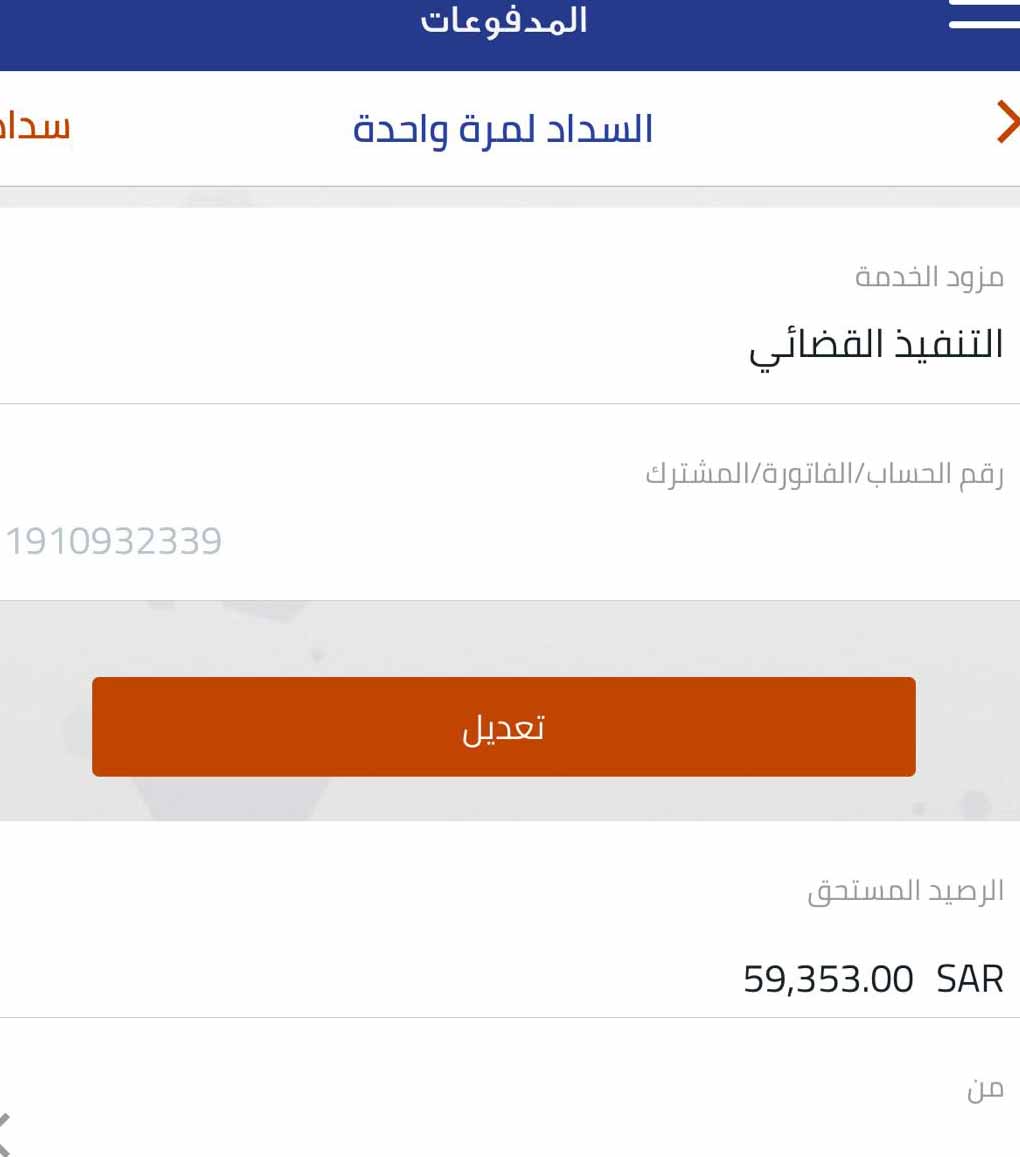 khalifa631's tweet photo. اذا م تقدر تساعدني بالمال (رتـويت ) لتغريدة المثبتة ،،، فقط ربي يجزاك خير 😭🤲

مغـرد من خلف القضبان ..  😣💔😭

ومتبقي 
( 59000) ريال 

المبلغ / ( 67000)
الله يفرج من فرج علي كربتي 🤲

#المشاعرُ_باللُيل_تُكون
#سفر_الدغيلبي_ُموسُم_الرياُض https://t.co/AK0FJo3jr1