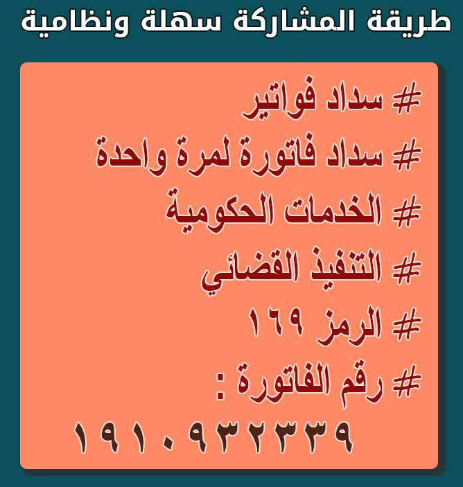 khalifa864's tweet photo. اذا م تقدر تساعدني بالمال (رتـويت ) لتغريدة المثبتة ،،، فقط ربي يجزاك خير 😭🤲

مغـرد من خلف القضبان ..  😣💔😭

ومتبقي 
( 59000) ريال 

المبلغ / ( 67000)
الله يفرج من فرج علي كربتي 🤲

#المشاُعر_بالليُل_تكوًن
#سفر_الدغيُلبي_موسم_الرياًض https://t.co/8DE2Rn3MKr