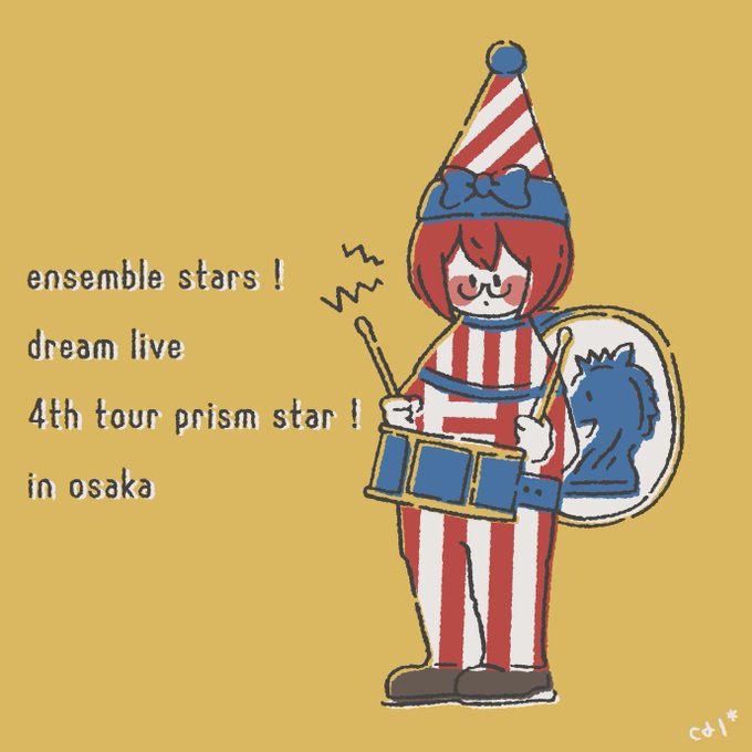 驚くばかりくいだおれ 太郎 イラスト ただのディズニー画像