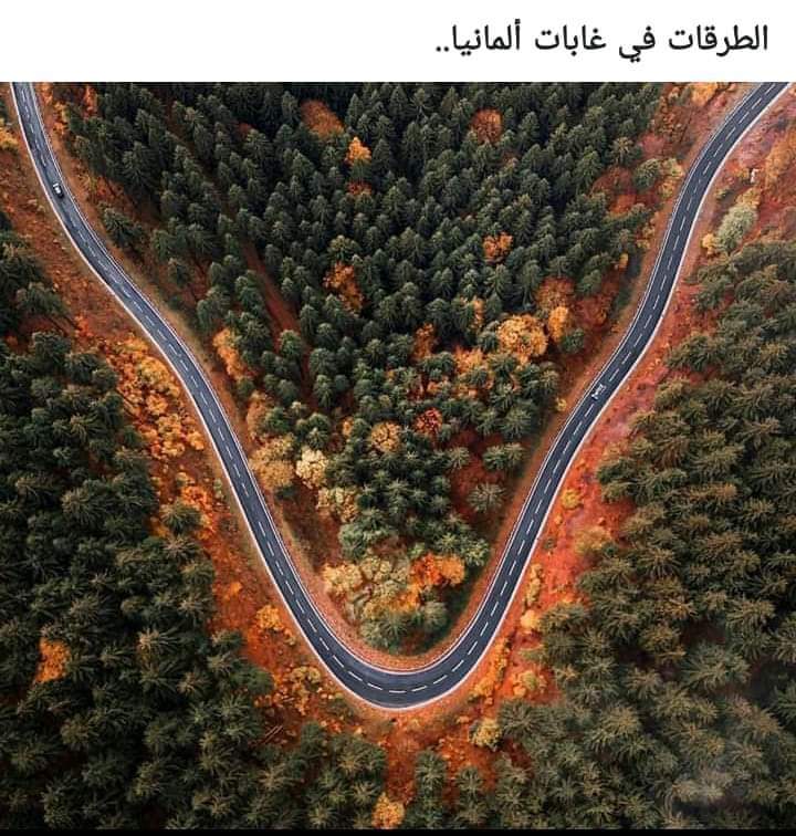 Ala2uAs's tweet photo. جمعة طيبه https://t.co/U9UE4W4KtW