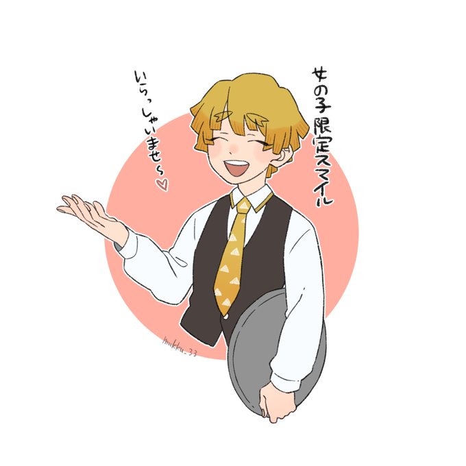 椋茶。さんがTwitterに投稿した我妻善逸(鬼滅の刃)のイラスト。