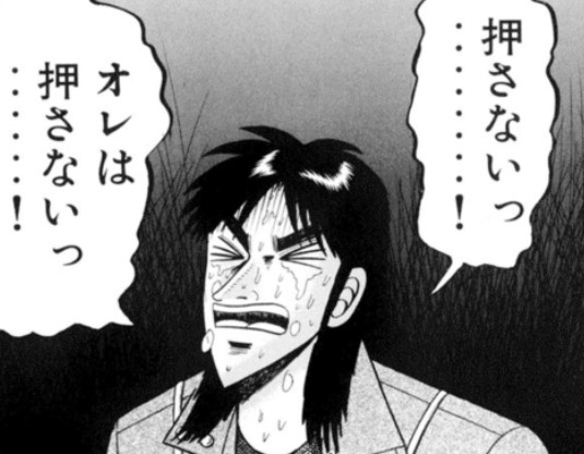 打たれたトラック 花嫁 責任 どうなさいました お客様 カイジ Fu Ao Jp 打たれたトラック 花嫁 責任 どうなさいました お客様 カイジ Fu Ao Jp