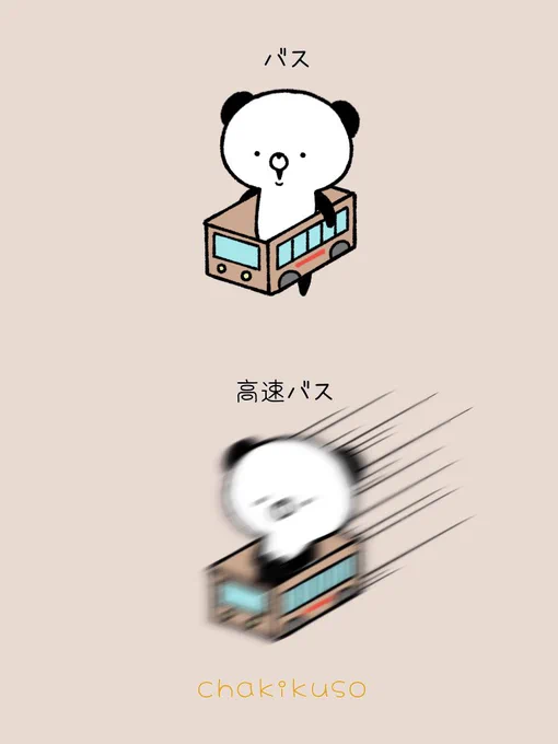 #2019年自分が選ぶ今年の4枚
悩むけどこれかなぁ。。他にも結構描いてるので過去の絵も見てもらえたら嬉しいです('∀︎`,,人)♥︎*.

♡RT巡回します✨よろしくお願いします。
#冬の創作クラスタフォロー祭 
#イラスト好きさんと繋がりたい 
#絵描きさんとつながりたい 