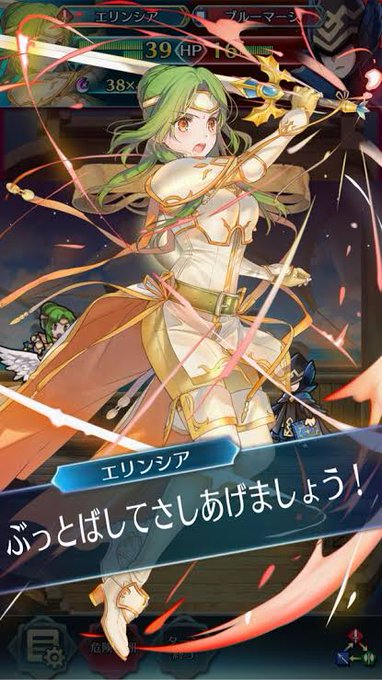 くっ そう め ぇ です わ