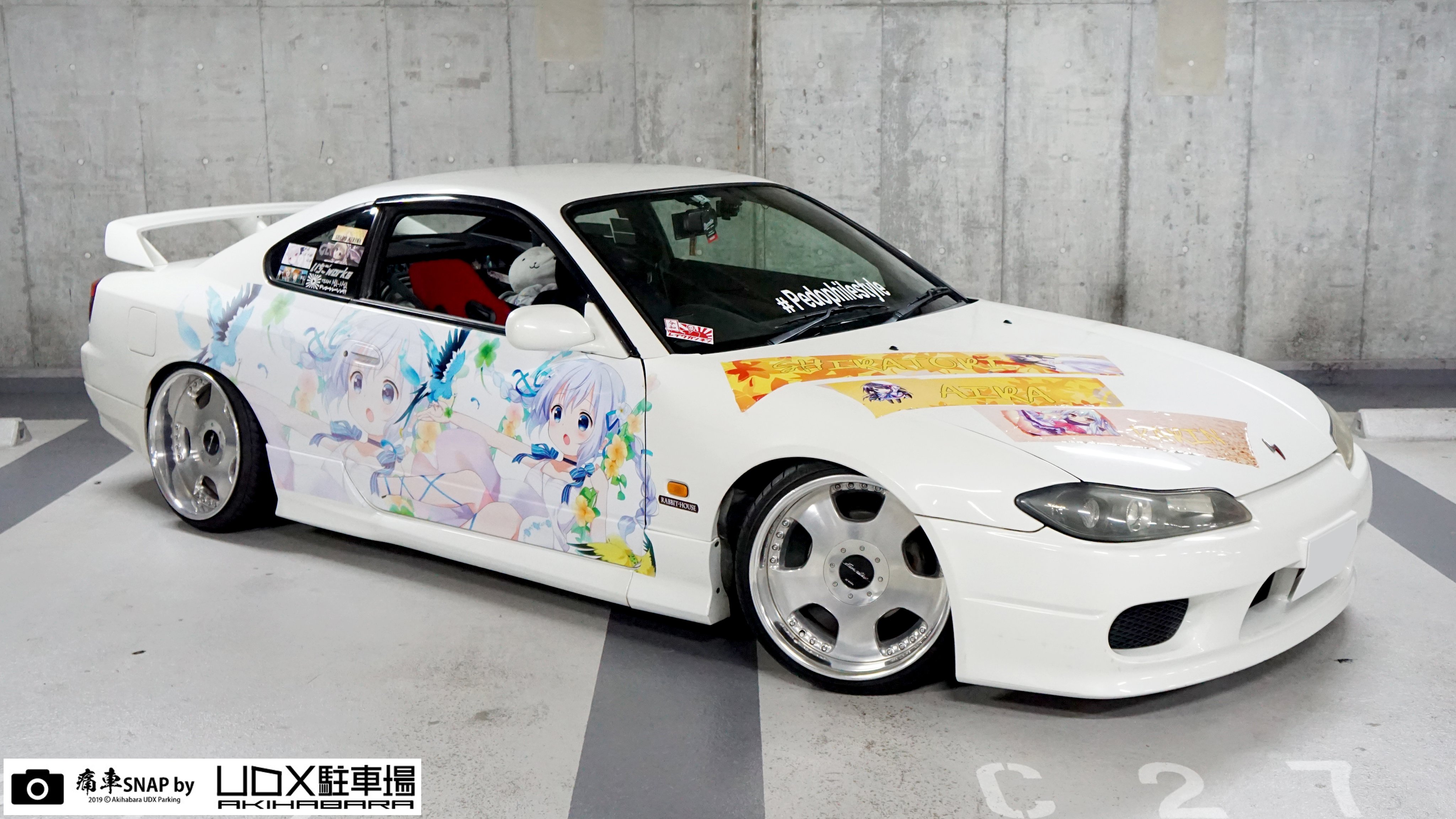 秋葉原UDX駐車場 info on X: 