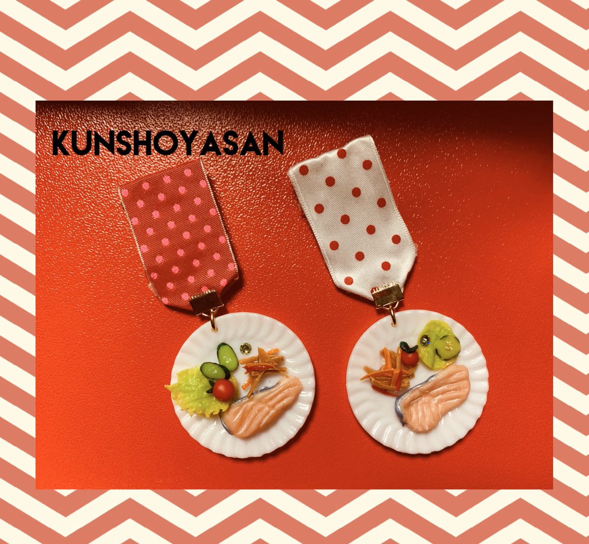 東急ハンズ広島店 東急ハンズ広島店
