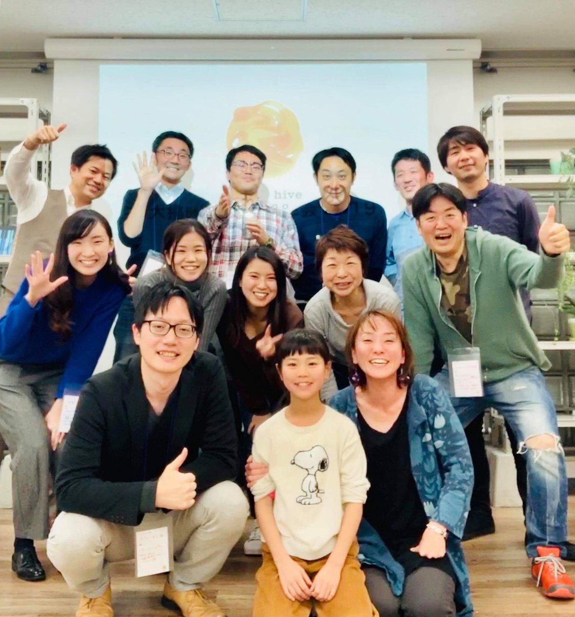 秋本 可愛｜Blanket tweet media