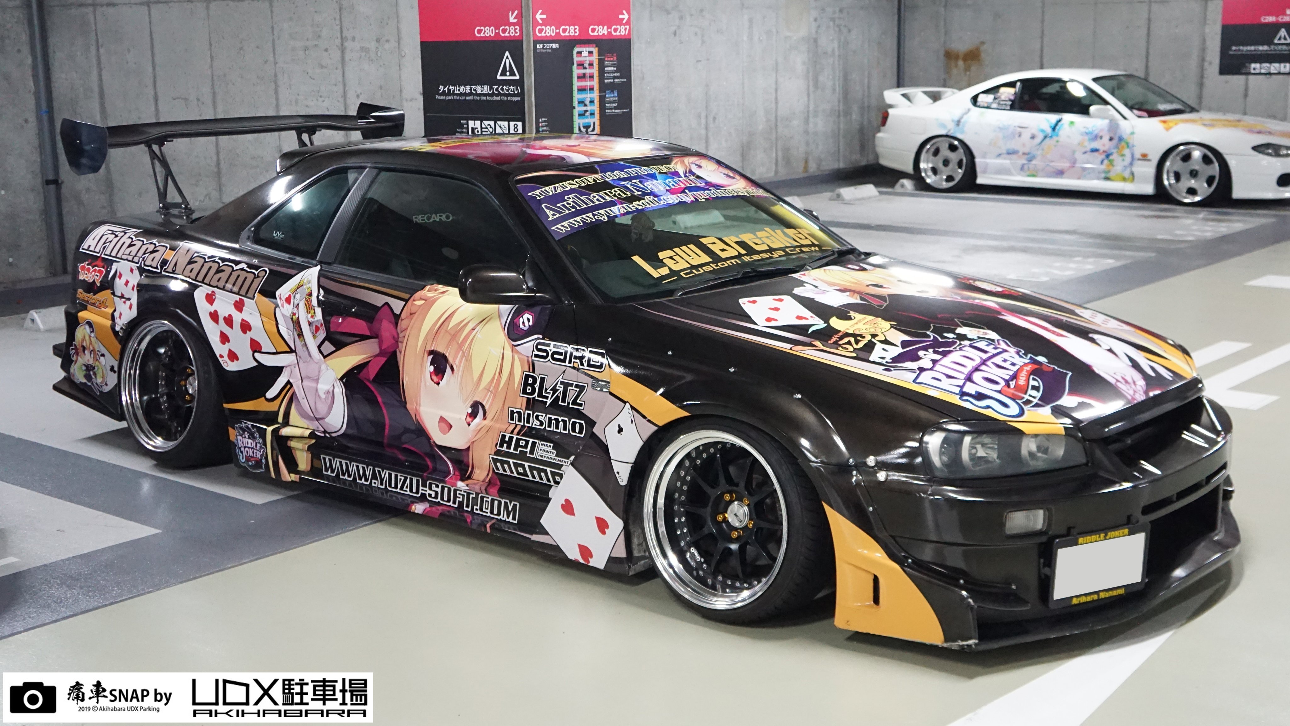秋葉原UDX駐車場 info on X: 秋葉原UDX駐車場 info on X:
