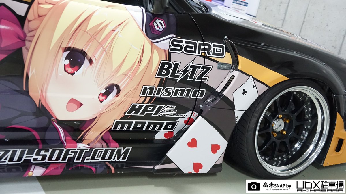 ELoSgylU4AASr_y.jpg