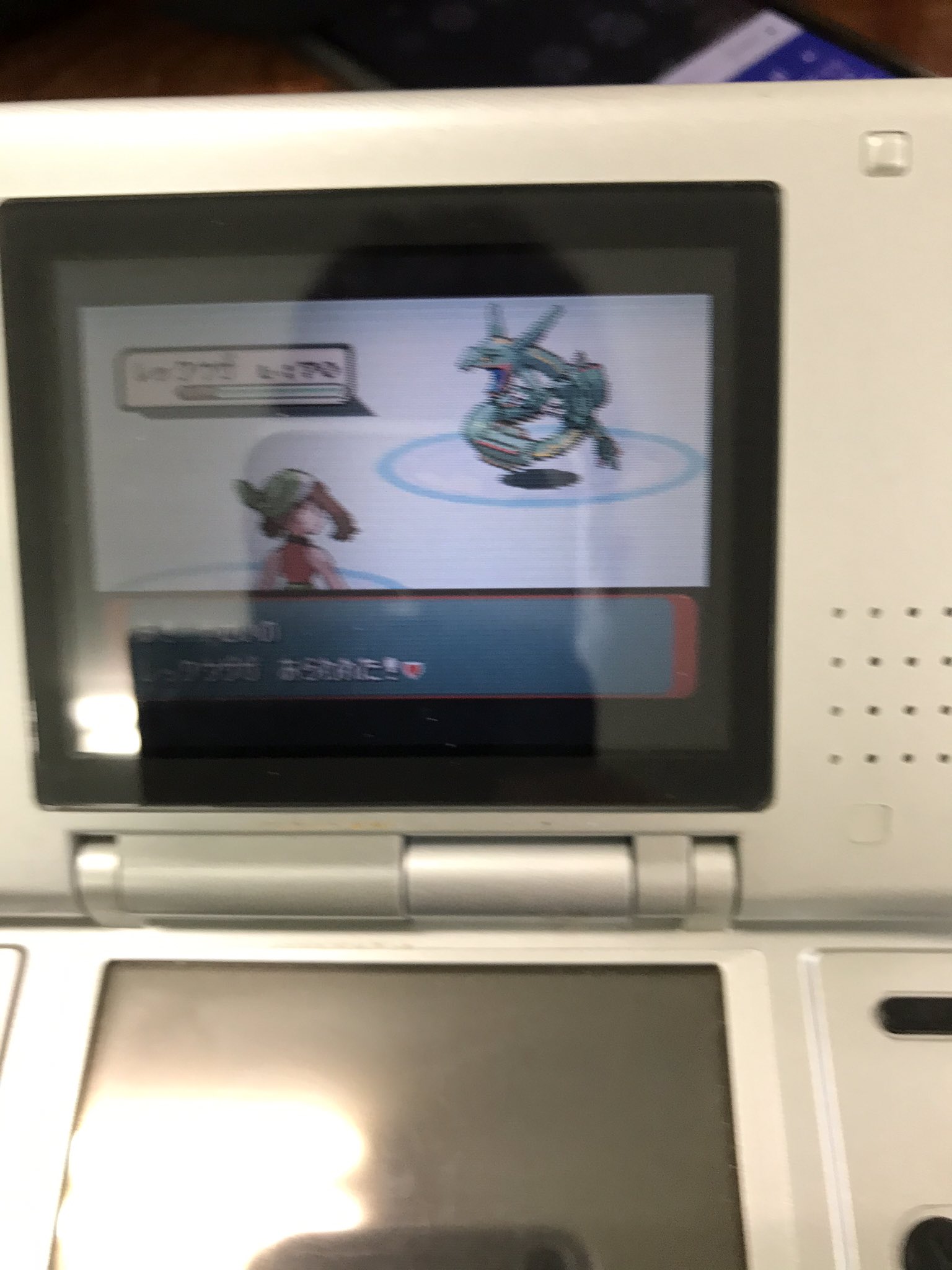 神無月 ポケモンエメラルド色違いレックウザ粘り中 確率低すぎー ポケモンエメラルド 色違い 神無月 ポケモンエメラルド色違いレックウザ粘り中 確率低すぎー ポケモンエメラルド 色違い