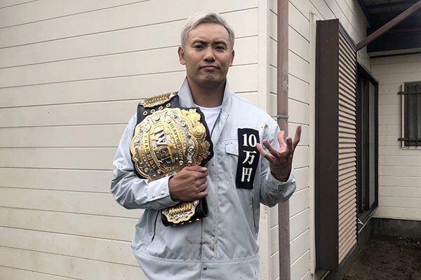新日本プロレスリング株式会社 On Twitter 12月16日 月 20時30分 オンエア テレビ朝日 10万円でできるかな にオカダ カズチカ選手が出演 Https T Co Jcxrubemby 10万円でできるかな テレビ朝日 Njpw 新日本プロレス Https T Co Td56cwab6l