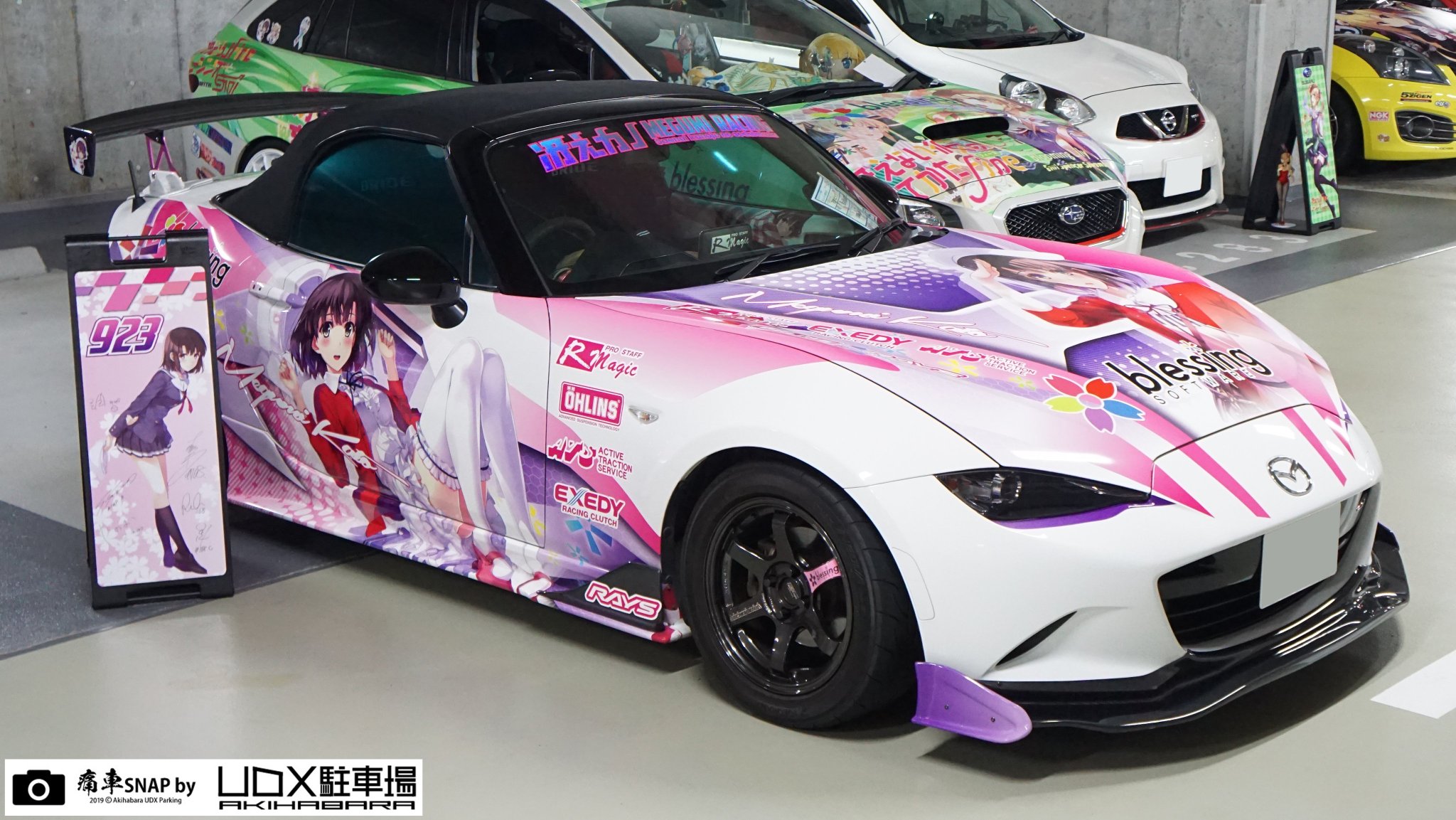みゆき 楽天市場】MIWA ミワ 特殊錠 Kシリーズ M-83 (不二サッシ品番