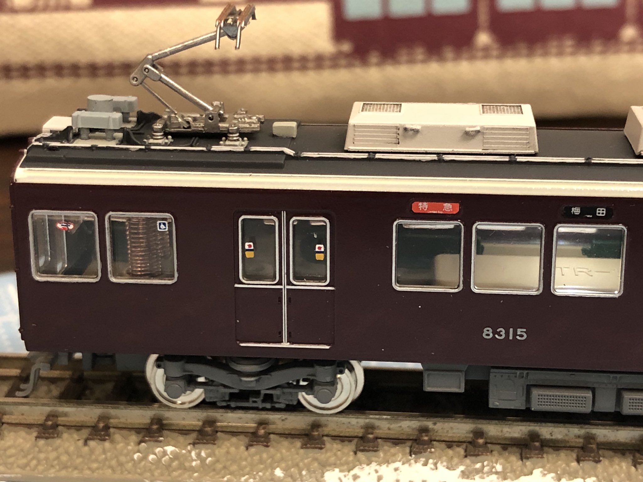 GM 阪急 8300系 8315F 加工品 鉄道模型 Nゲージ GM 阪急 8300系 8315F 加工品 鉄道模型 Nゲージ - メルカリ
