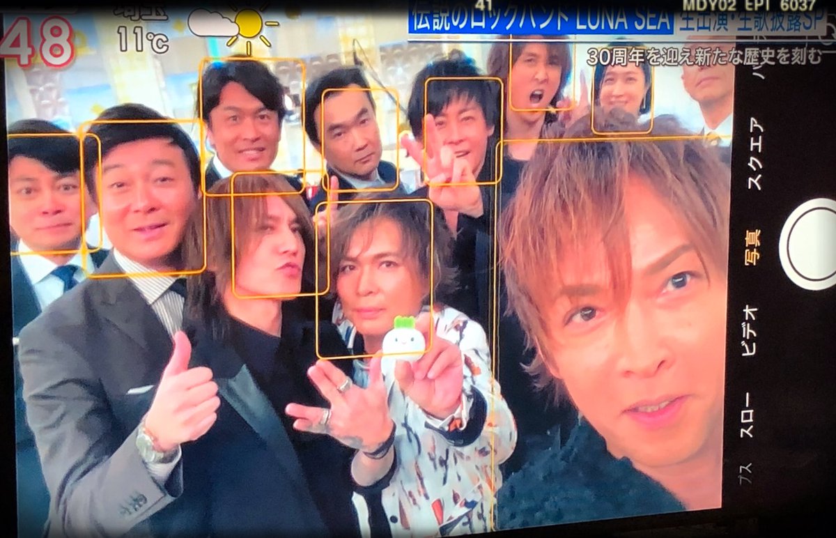19年12月13日 スッキリで Lunasea が話題に 4ページ目 トレンドアットtv 19年12月13日 スッキリで Lunasea が話題に 4ページ目 トレンドアットtv