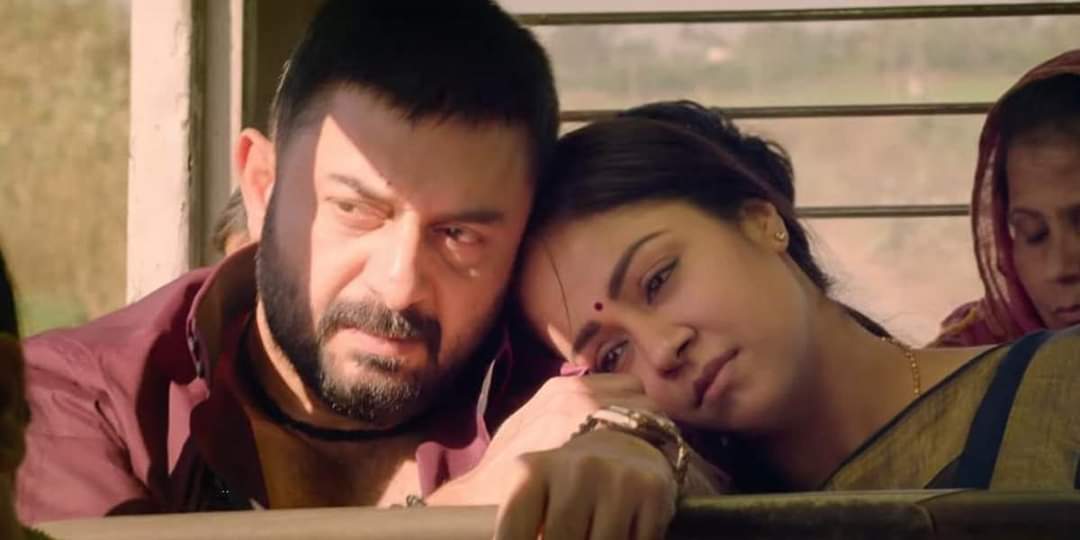 பொன்னை உயர்வைப் புகழைவிரும்பிடும் என்னைக் கவலைகள் தின்னத் தகாதென்றுநின்னைச் சரணடைந்தேன்- கண்ணம்மா!I desire gold, position, and fame. But invariably delusion accompanies such desire.I want relief from that delusion. Hence I surrender unto you, Kannama!