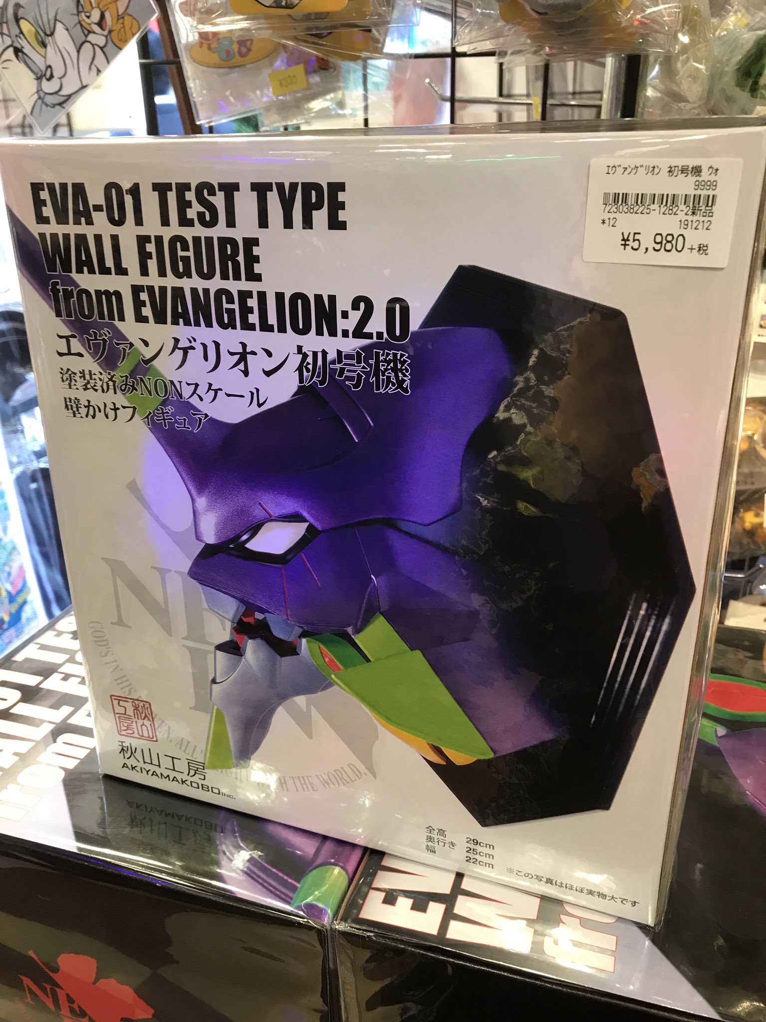 ☆ エヴァンゲリオン 初号機 壁掛けフィギュア ☆ ラムタラ秋葉原店 1F