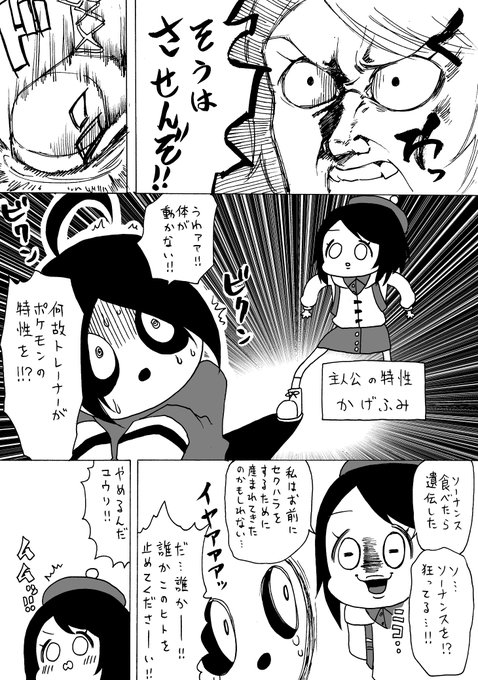 葉の猫 猫物人間さん の最近のツイート 32 Whotwi グラフィカルtwitter分析