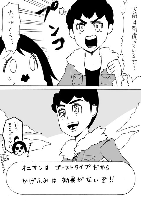 葉の猫 猫物人間さん の最近のツイート 32 Whotwi グラフィカルtwitter分析