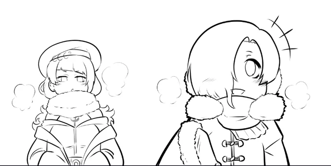 進歩 