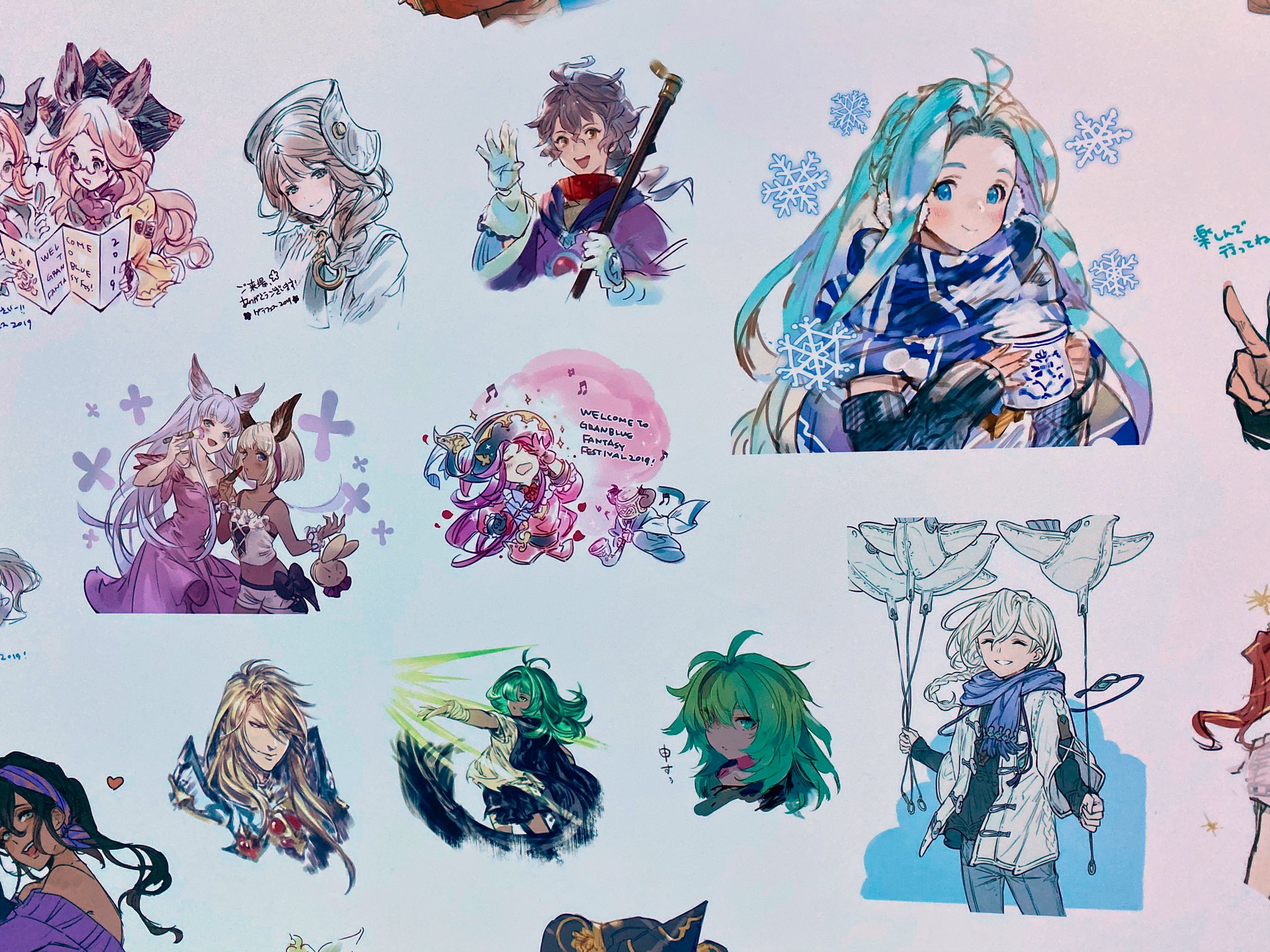にとろ スタッフイラスト一覧 グラブルフェス19 グラフェス にとろ スタッフイラスト一覧 グラブルフェス19 グラフェス